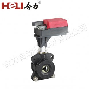 Aktuator damper bateri litium-3.jpg
