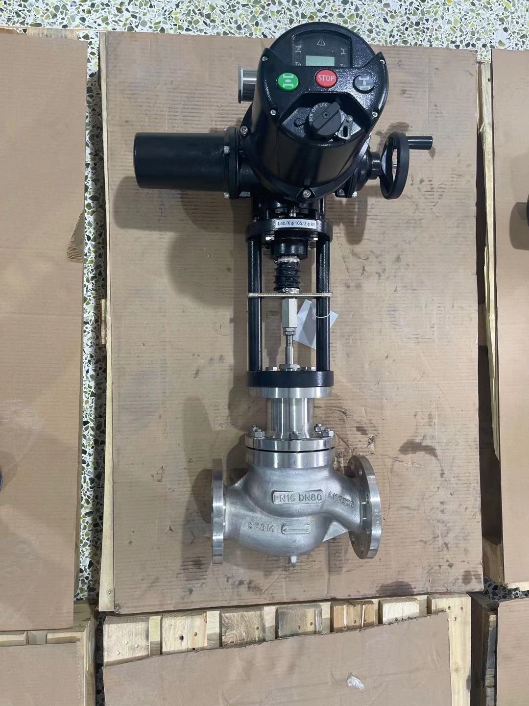 Hydrogen energy Electric two-seat regulating valve.jpg